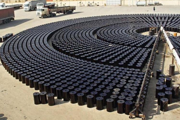 Bitumen Jebel Ali